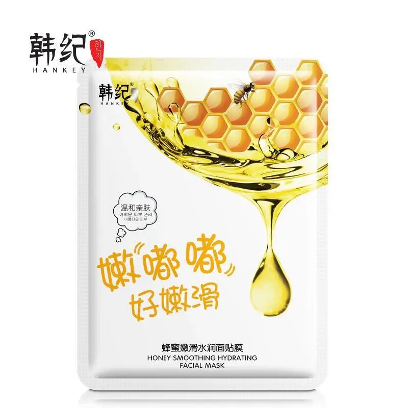 honey 10 шт. HANKEY маска для лица с гиалуроновой кислотой, экстракт улитки, маска для лица, уход за кожей, увлажняющая, контроль жирности, удаление черных точек, косметика - Цвет: honey