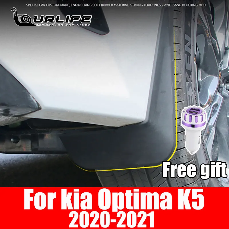 Автомобильные аксессуары брызговики высокого качества щитки для Kia Optima K5 2020 2021 |