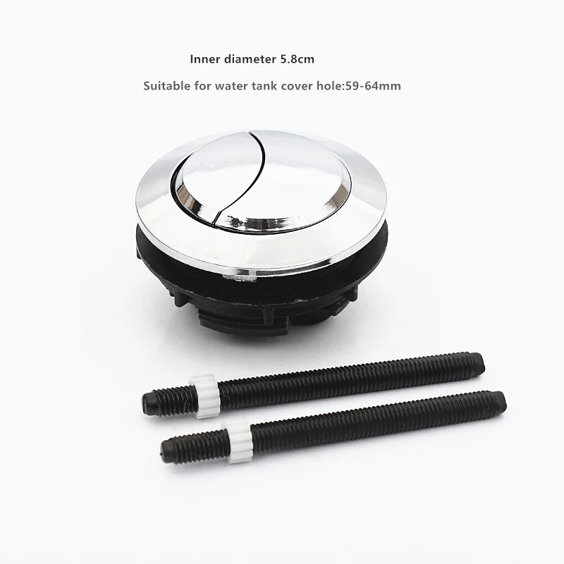 

toilet tank push button Installation diameter 58mm Round ABS plastic Toilet water tank FLush button fittings,FL21004