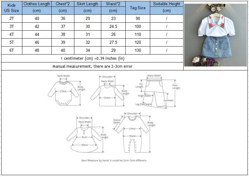 QQ截图20200714151911