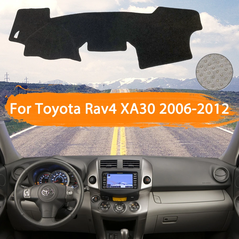 Для Toyota Rav4 XA30 2006 2007 2008 2009 2010 2011 2012 приборной панели автомобиля крышка Избегайте