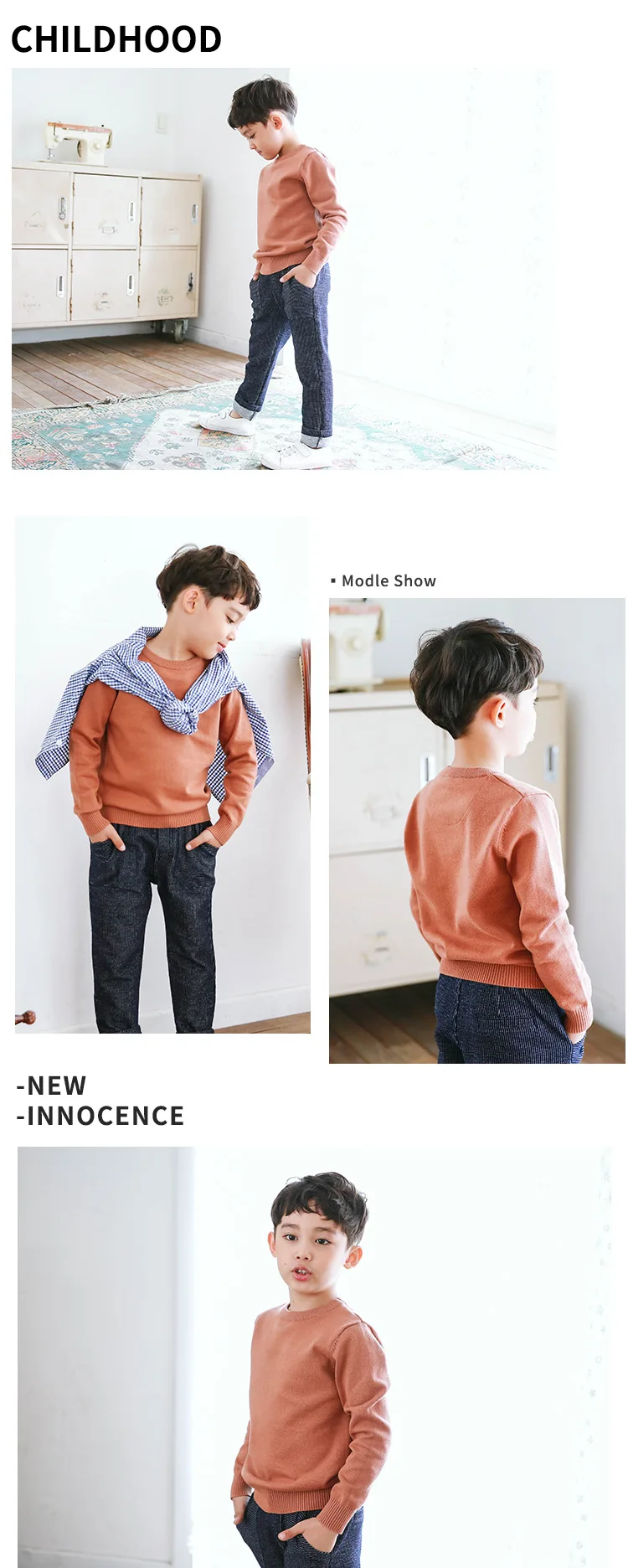 Junichi Yield Childrenswear Boys' Sweater Pullover Autumn And Winter New Style Children Crew Neck Sweater Baby Solid Color Sweat