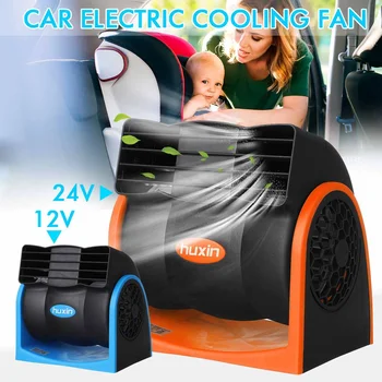 

12V/24V Car Air Conditioner Vehicle Truck Boat Car Cooling Air Fan Speed Adjustable Silent Cool Cooler w/ Car cigarette lighter