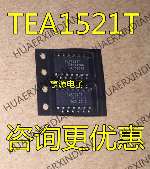 10 шт./лот TEA1521 TEA1521T TEA1521P в