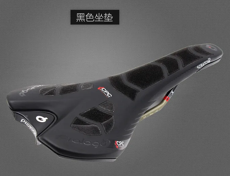 Prologo дорожное велосипедное седло Scartch-II Space tirox 134 велосипедная Подушка Седло