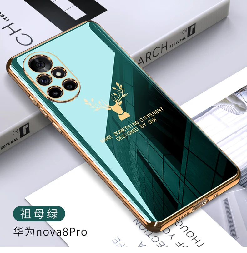 Чехол-накладка для Huawei Nova8 Pro с гальваническим покрытием оленем противоударный |