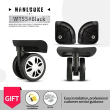 

HANLUOKE W155 Trunk Universal Wheel Accessories Wheels Password Pull rod Box Pulley Wheel Luggage Castor Lockbox Mute Wheel