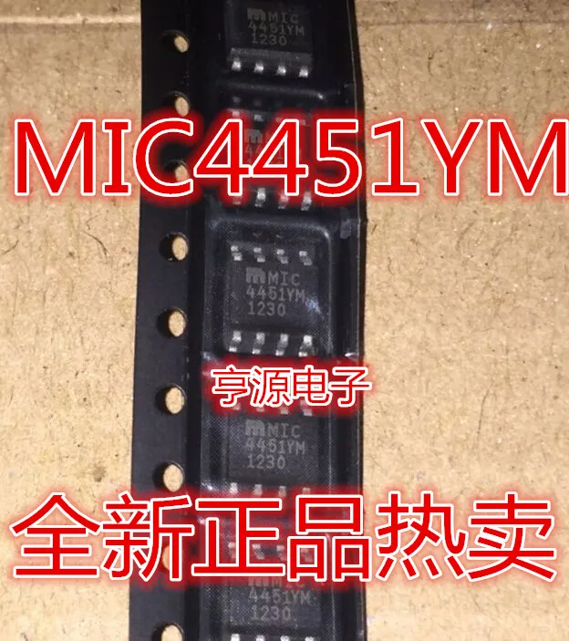 MIC4451 MIC4451YM