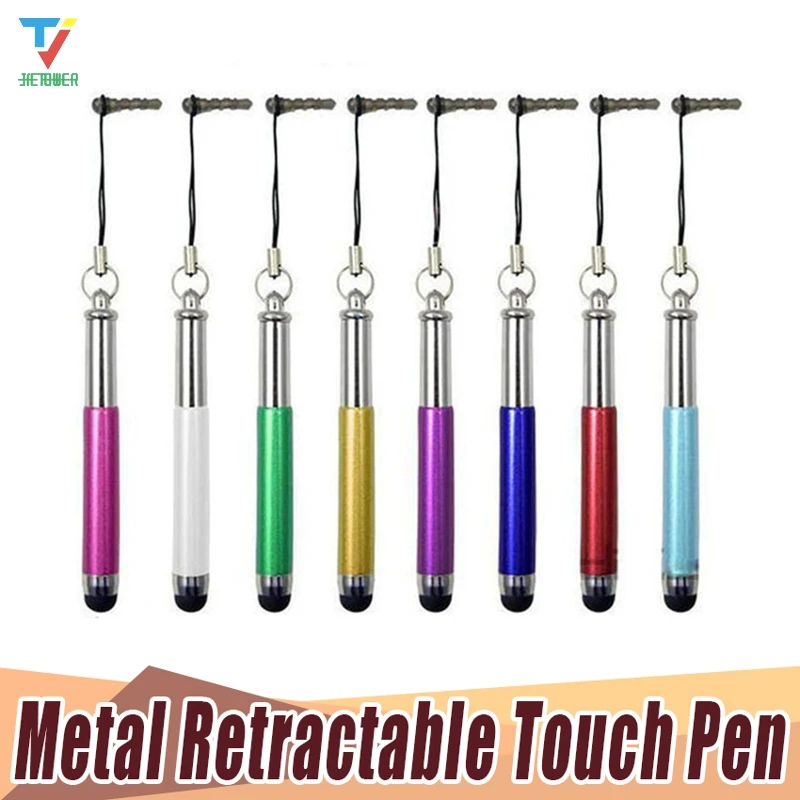  ŸϷ ġ   Ipad Itouch 縯   뷮 ġ  500pcs