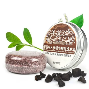 

Online Celebrity Hot Selling Polygonum Multiflorum Ginseng Shampoo Soap Plant Essential Oil Soap Antipruritic UFA Oil-control Ha