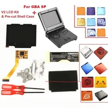 Kits de tela LCD IPS V2 para GBA SP, tela de luz de fundo LCD 5 níveis de brilho tela V2 para console GBA SP e estojo modelado