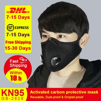 

SHANREN Unisex Dust Mask Cycling Face Mask with N95 Filter Breathable Activated Carbon Respirator Mask for Cycling Running