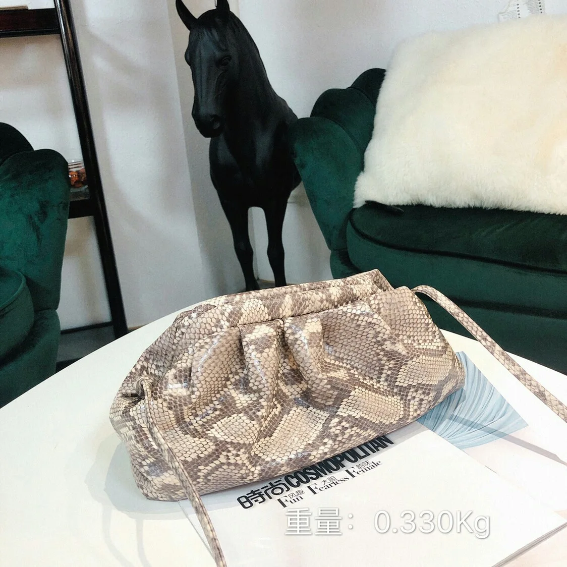undefined