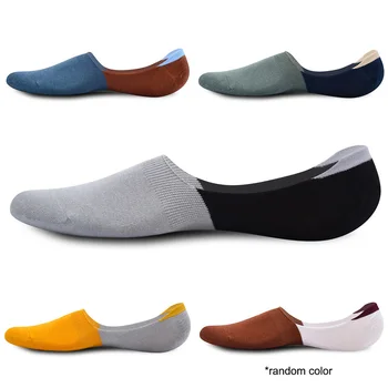 

3 pairs of low-cut men's heelless invisible cotton socks lazy boat lining non-slip comfortable and breathable