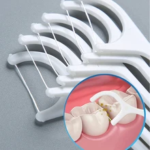 50 шт. зубная нить Flosser выбирает чистка пространства между зубами зубья зубочистки зубов гигиеническая зубная нить 1 коробка