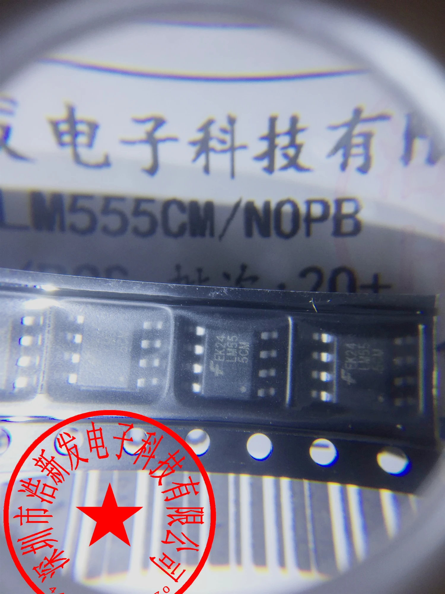 1 шт./Оригинал | LM555CMX LM555CM SOP8 генератор таймера встроенный IC чип Обустройство дома