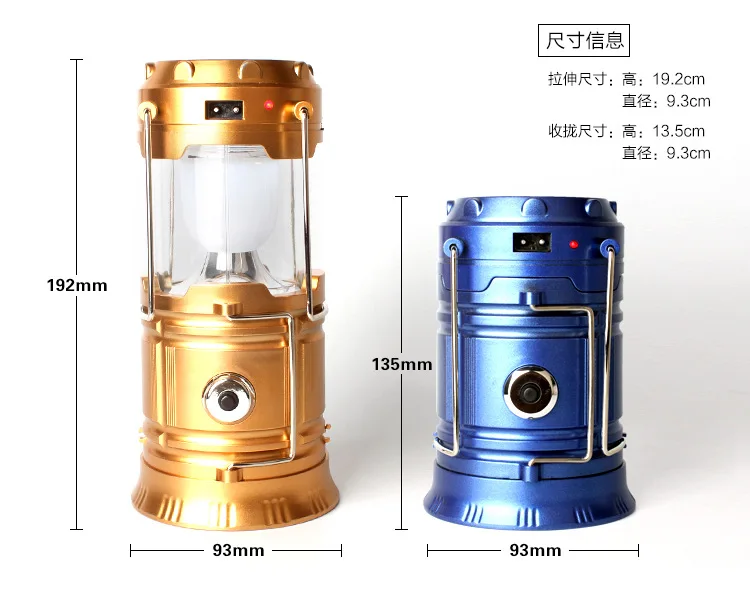 

Outdoor Tent Camping Light Blackout Hand Emergency LED Light Chargeable Solar Night Fishing Flashlight Lantern