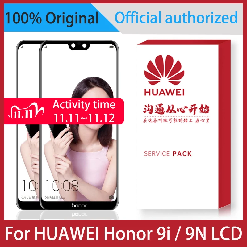 Оригинальный 5 84 ''ЖК дисплей для Huawei Honor 9i 2018 / 9N LLD-AL30 LLD-AL20 ЖК-дисплей с