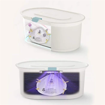 

Multi-function Portable Ultraviolet UV Light Ozone Disinfection Box Handheld Deodorizer Lamp Sterilizing Lantern Household