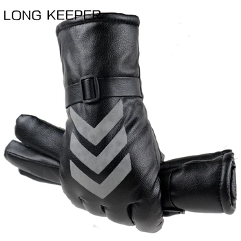 

LongKeeper Men's Touch Screen Gloves Full Finger PU Leather Glovers Sports Driving Riding Winter Warm Plus Velvet Mittens Luvas