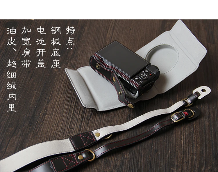 Ретро сумка для камеры из искусственной кожи, жесткий чехол для Canon Powershot G7 X G7X Mark II III(G7XII G7XIII) mark2 mark3 G7X2 G7X3