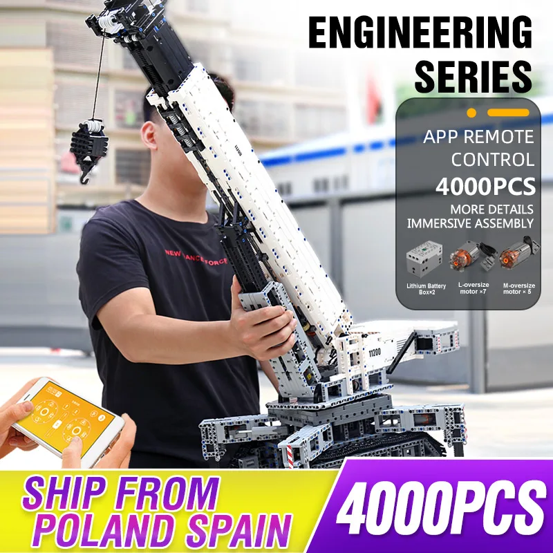 

Mould King RC Motor Power Functions Crane LTM11200 Excavator Model Fit Technic MOC-20920 Building Blocks Bricks Cars Toys Gifts