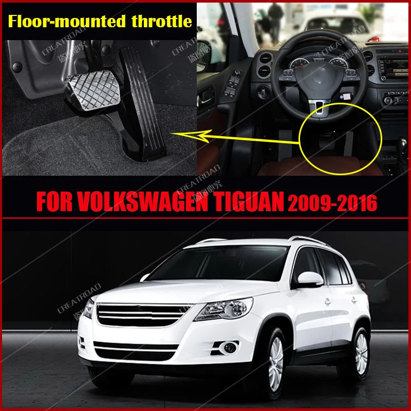 Car Floor Mats for Volkswagen TIGUAN 2009-2015 car floor mats,floor mats