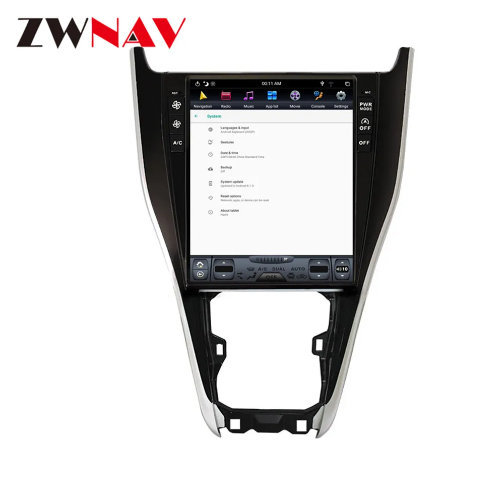 Discount DSP IPS vertical screen 12.1