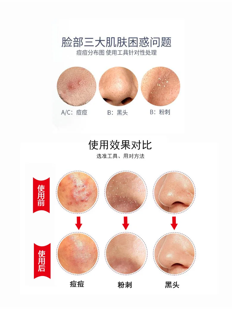 斜嘴夹详情_04