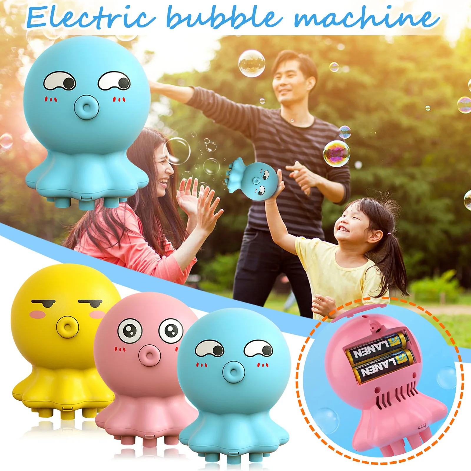 Детская электрическая машина для пузырей осьминога игрушка мальчиков и девочек