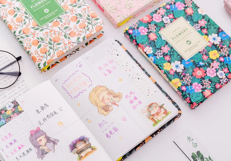 8681722254_154255579