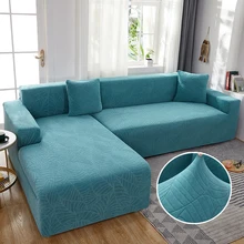 Jacquard Stretch Einfarbig Sofa Abdeckung für Wohnzimmer Elastische Sofa Schutzhülle L-form Couch Abdeckung Möbel Protector 1PC