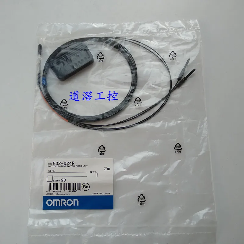 Reflective Optical Fiber Sensor E32-D24R 2M | Автомобили и мотоциклы