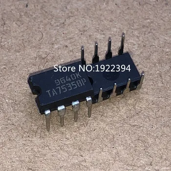 

Free shipping20pcs/lot TA75358P TA75358 DIP-8 Best quality