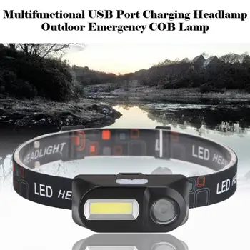 

Multi-Function Usb Interface Charging Head Light Cob Outdoor Emergency Head-Mounted Flashlight Camping Fishing Headlights
