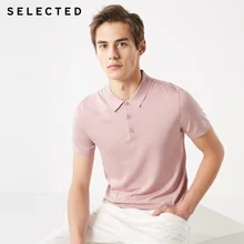 Отборная шелковая рубашка с короткими рукавами и отложным воротником | 419106511