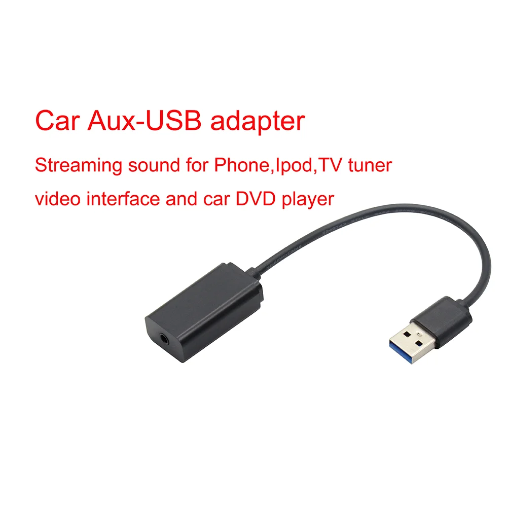 Конкретные AUX USB аудио адаптер для выбора модели автомобилей без оригинальной 3 5