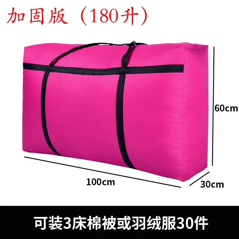 Oversized Oxford cloth wovenmoving storage bag duffel bag extra large capacity canvas portable package artifact bag 180L - Цвет: Rose red 180 L
