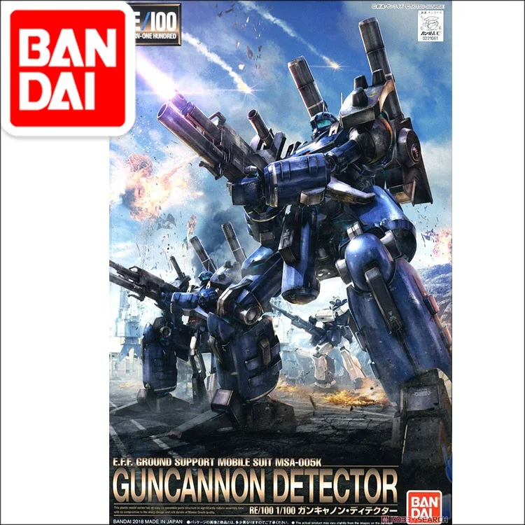 Japaness Bandai RE 1/100 Гандам MSA-005K детектор ганканнона Unchained мобильный костюм детские игрушки BANDAI