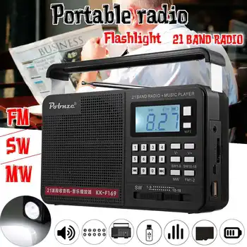 

Handheld FM/MW/SW Full Bands International LED Radio with Flashlight MP3 Player Micro TF USB Outdoor Speaker