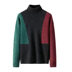 Новый осенний корейский тонкий цветной лоскутный мужской свитер, уличная одежда, повседневный мужской пуловер, roupa masculina estilosa