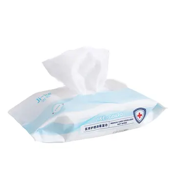 

1 Bag 75% Alcohol Baby Wet Wipes Sanitizing Wipes Skin Jewelry Mobile Phone Clean Wipe Disposable Disinfection Prep Swap Pads
