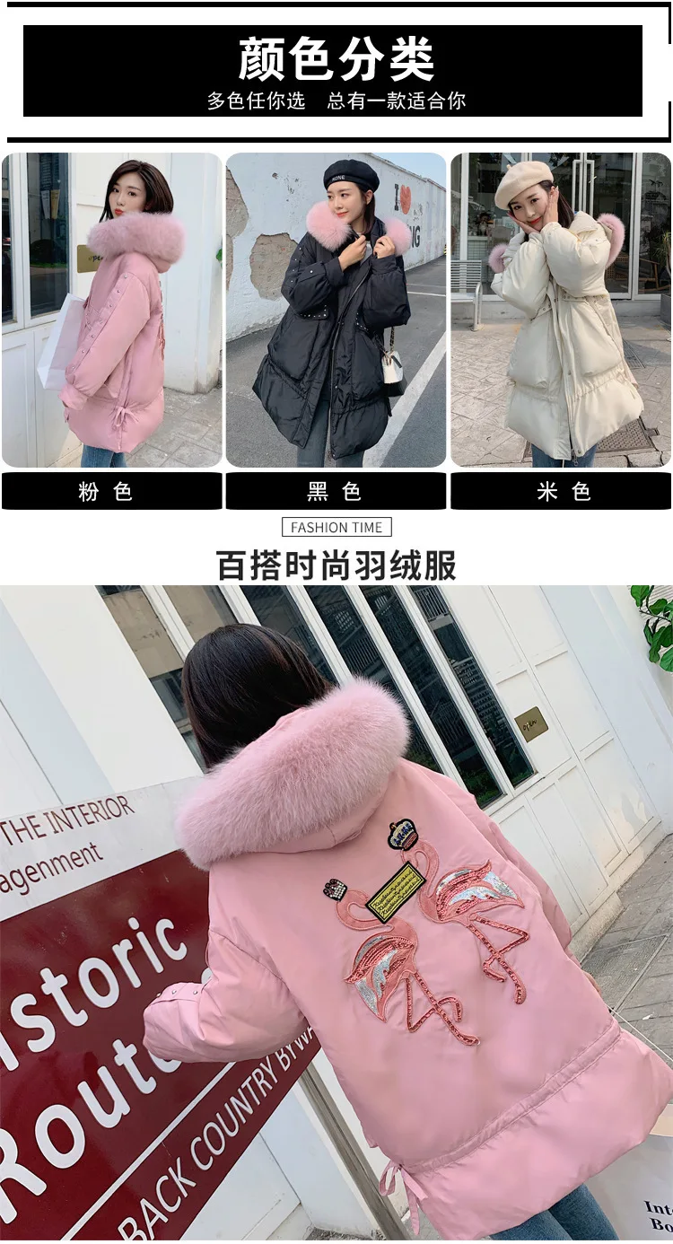 Hot Selling Winter Flamingo Embroidered New Style Fox Fur Collar Mid-length down Jacket Women's Thick Coat Fashion