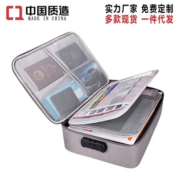 

Multilayer Documents Storgage Bag Multi-functional Archives Voucher File Account Organizing Folders Document Storage Box