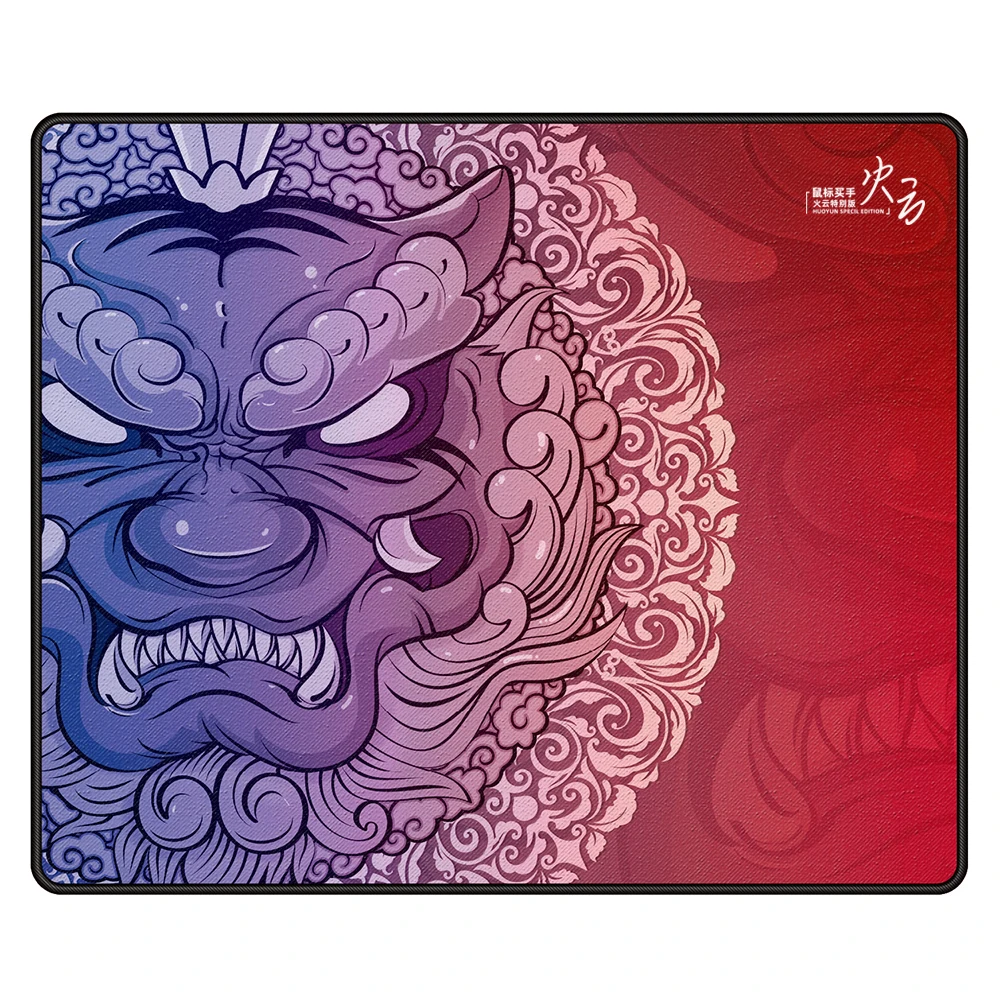 Mouse-Pad Hemming Gamer Esports Tiger Longteng Lingyun Smooth for Huoyun Qinsui 2-S High-Quality