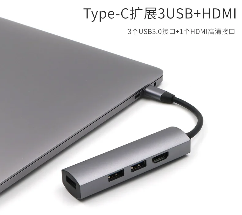 Тип-c к USB3.0 концентратор+ HDMI 4K конвертер 3 порта расширитель несколько USB 3 Hab с адаптером питания USB3.1 концентратор для ПК мобильного телефона