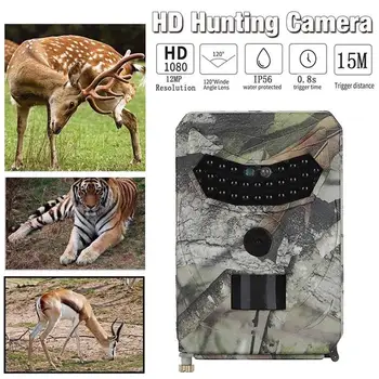 

Hunting Camera Photo Trap 12MP 1080P Wildlife Trail Night Vision Trail Thermal Imager Video Cameras for Hunting Scouting Game