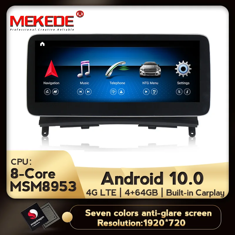 Восьмиядерный! android 10 автомобильный радиоприемник с навигацией gps плеер для Mercedes