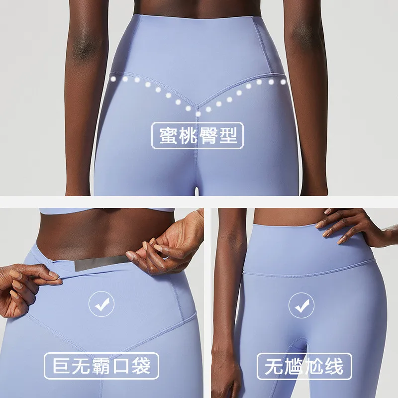 High Quality Mermaid Curve Yoga  Leggings Tiktok With Back Bandage  For Women Elastic Tight Fit For Running, Gym, Fitness, And Dance H1221 From  Mengyang10, $22.15