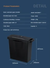 

FOR 220V Mini Office Electricity Paper Shredder A4 Shredder Machine Mute Household Portable Paper Shredder Desktop File Paper